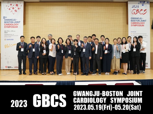 8f9ccf5cb4eba185fe75b031a691b5ea_1689228021_8808.jpg