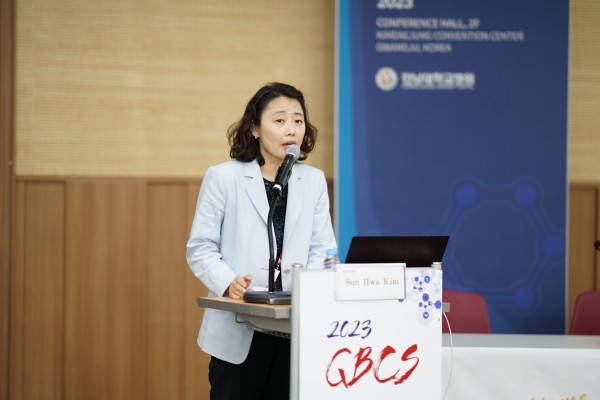 8f9ccf5cb4eba185fe75b031a691b5ea_1689228225_8276.JPG